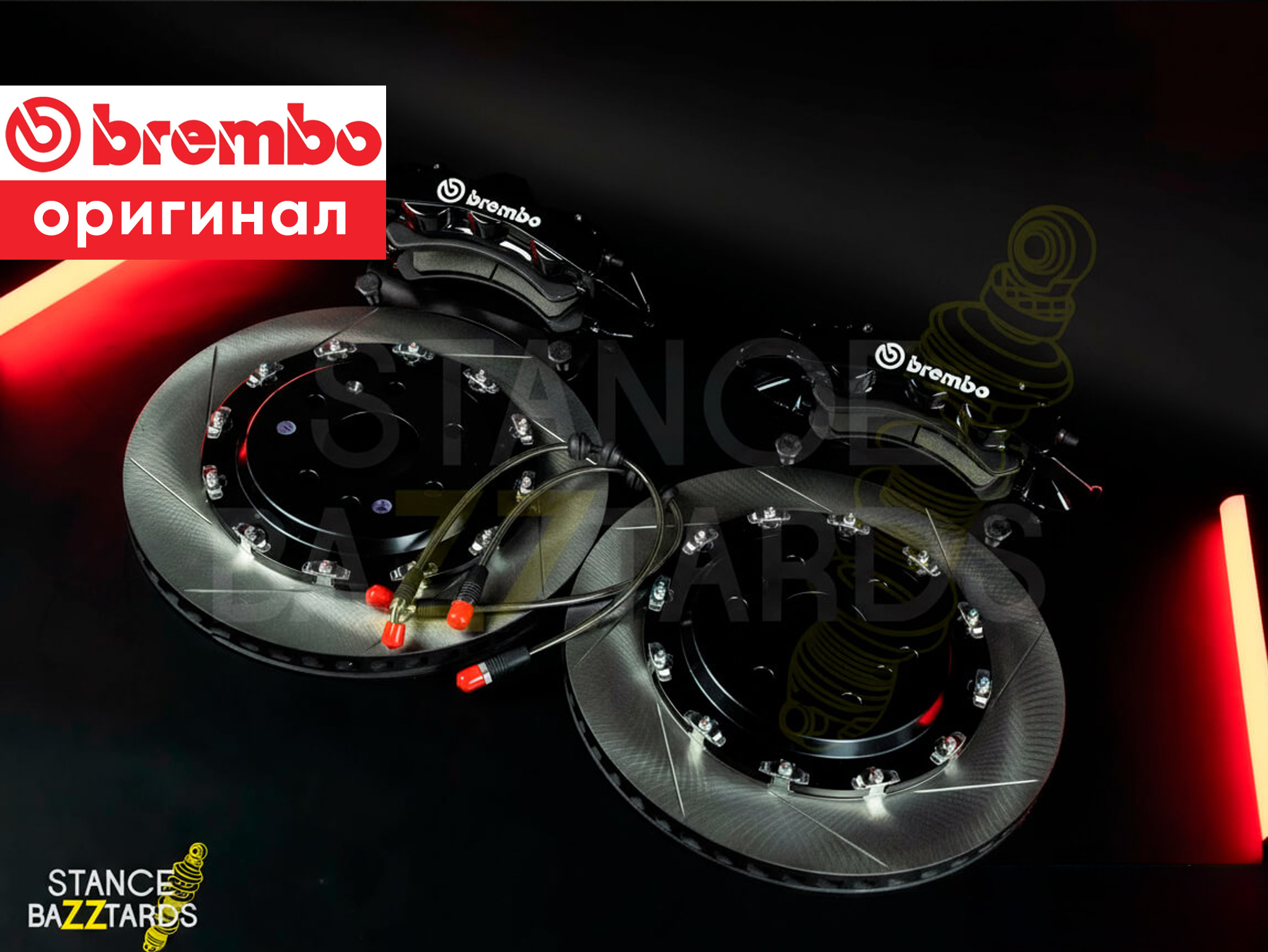 Оригинальная тормозная тюнинг-система Skoda Octavia 1 поколение (1U) (1996-2011) Brembo (original) GT6, (диски 380, 405 x 32 мм), поршней: 6, передняя ось, цвет: Черный, ORGT6-2617-B-00-00-00-00-00-00-00-00 Оригинальная тормозная тюнинг-система Skoda Octavia 1 поколение (1U) (1996-2011) Brembo (original) GT6, (диски 380, 405 x 32 мм), поршней: 6, передняя ось, цвет: Черный, ORGT6-2617-B-00-00-00-00-00-00-00-00